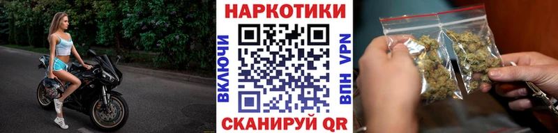 Хочу наркоту Пыталово КОКАИН Псилоцибиновые грибы ГАШ Мефедрон