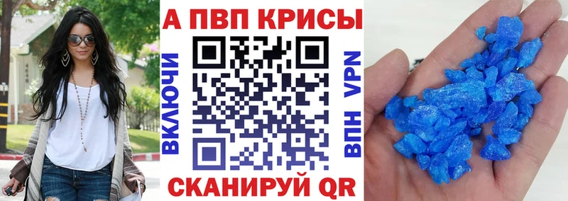 A PVP мука  Пыталово 