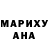 Кодеиновый сироп Lean Purple Drank Dogabutila