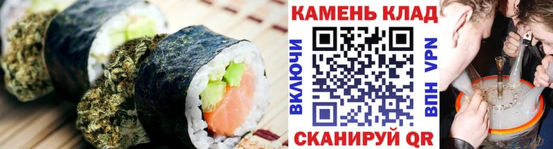 KRAKEN это какой сайт Печенье с ТГК марихуана Пыталово