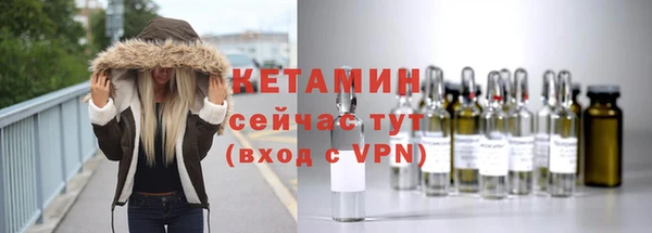 бошки Арсеньев