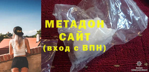 мдпв Аркадак