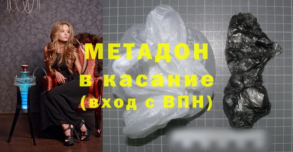 мдпв Аркадак