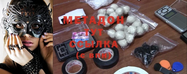 мдпв Аркадак