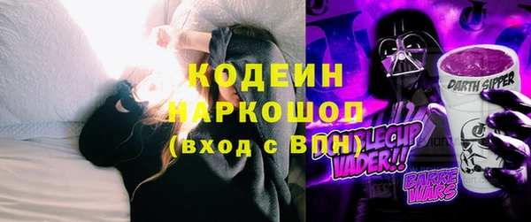 бошки Арсеньев