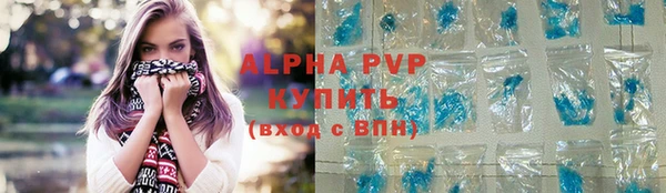 бошки Арсеньев